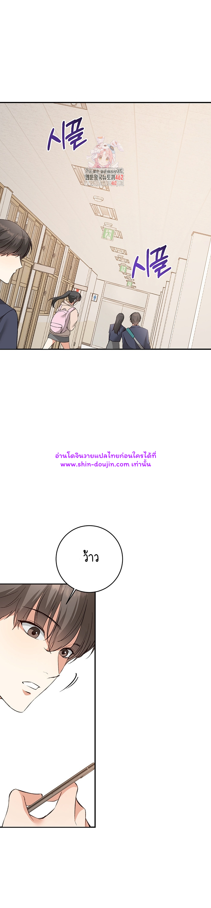 Dandelion Flower Observation Diary EP 5
